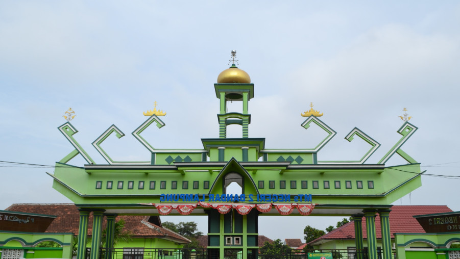 Pengumuman PPDB MTsN 2 Bandar Lampung Tahun Pelajaran 2025/2026